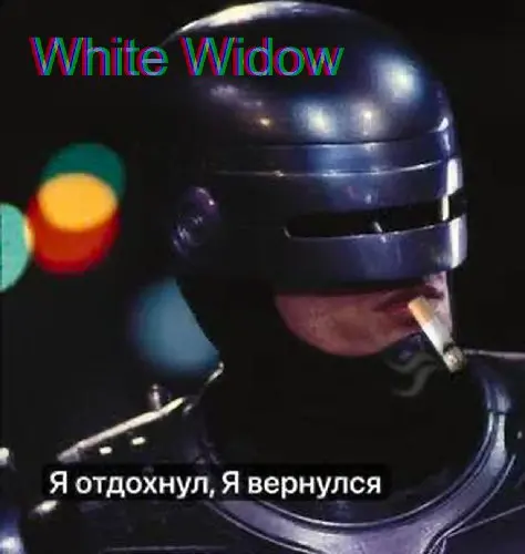 ШИШКИ - WHITE WIDOW - 1Г