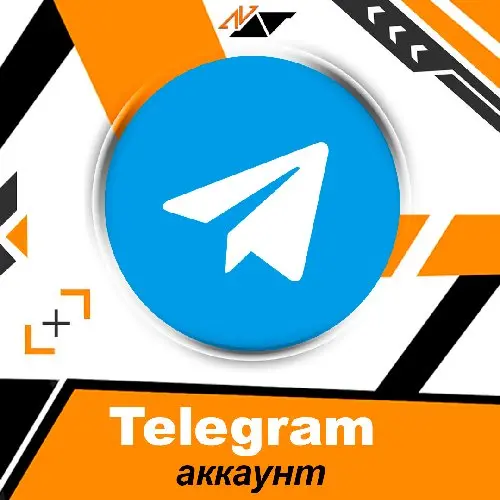 Телеграм аккаунт (Анонимный Telegram)