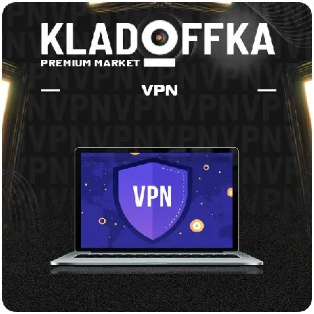 🛡️ VPN | АНОНИМНЫЙ БЕЗЛИМИТНЫЙ 🛡️