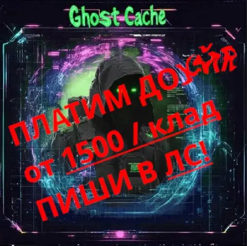 КУРЬЕР🤸‍♂️(без залога**) ‼️‼️ Работа до  1500р/клад ‼️‼️